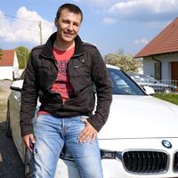 Отзыв от Артём - виза ДТВ